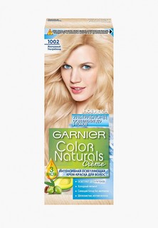 Краска для волос Garnier "Color Naturals", сияющий блонд без желтизны, оттенок 1002, Жемчужный Ультраблонд, 148 г