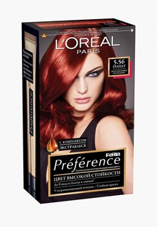 Краска для волос LOreal Paris LOreal "Preference Feria", оттенок, 5.56 Гранат