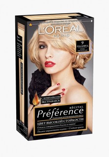 Краска для волос LOreal Paris LOreal "Preference", оттенок 9, Голливуд