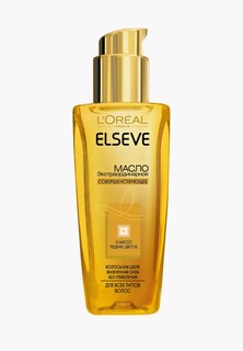 Масло для волос LOreal Paris LOreal "Эльсев, Экстраординарное", для всех типов волос, 100 мл