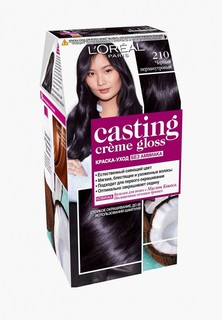Краска для волос LOreal Paris L'Oreal "Casting Creme Gloss" без аммиака, оттенок 210, Черный Перламутровый