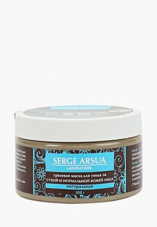 Маска для лица Натуротерапия Грязевая для ухода за сухой и нормальной кожей, 250 мл