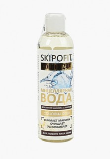 Мицеллярная вода Натуротерапия с золотом Скипофит 250мл