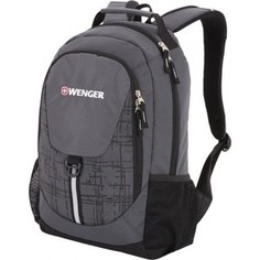 Рюкзак Wenger серый/черный 31264415-2