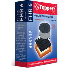 Фильтр для пылесосов Topperr 1162 FHR 6