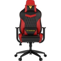 Кресло компьютерное Gamdias Hercules E2 black-red