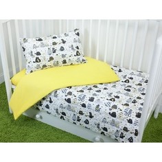 Комплект постельного белья для малышей Magic City Дневные коты КПБМР-ББ-002