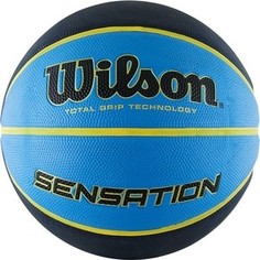 Баскетбольный мяч Wilson Sensation WTB9118XB0702 р.7