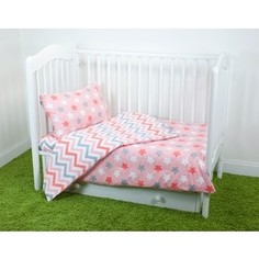 Комплект постельного белья для малышей Magic City Розовое созвездие КПБМР-ПП-018