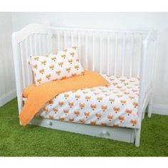 Комплект постельного белья для малышей Magic City Апельсиновый лис КПБМР-ПП-021