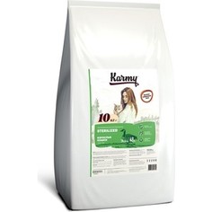 Сухой корм Karmy Sterilized Cat Утка для стерилизованных кошек 10кг