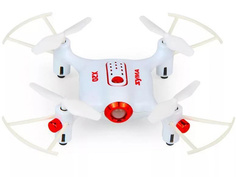 Квадрокоптер Syma X20S White