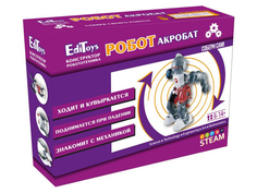 Конструктор EdiToys Робот Акробат ET01