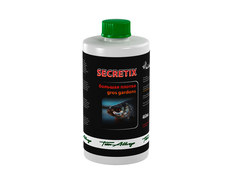 Ароматизатор Allvega Secretix Gros Gardons 460ml ARSEC460-G