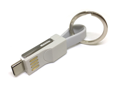 Брелок Espada Emagn3i1 USB 2.0 - USB Type-C/MicroUSB/Lightning White 44218