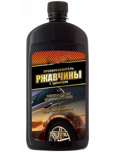 Преобразователь ржавчины Golden Snail 500ml GS 1002