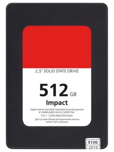 Жесткий диск 512Gb - SmartBuy Impact SBSSD-512GT-PH12-25S3