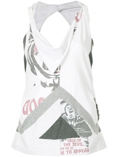 Junya Watanabe Comme des Garçons Pre-Owned безрукавка с V-образным вырезом