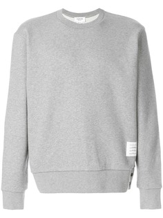 Thom Browne пуловер с отделкой в полоску