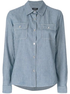 A.P.C. полосатая рубашка Girl