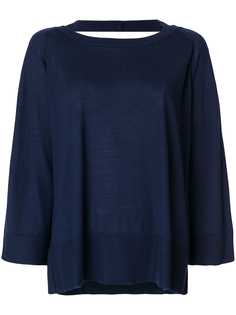 Prada блузка с длинными рукавами