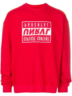 UNRAVEL PROJECT толстовка с логотипом