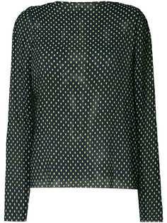 Mads Nørgaard блузка Blizella