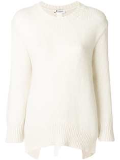 Dondup джемпер с завязкой сзади