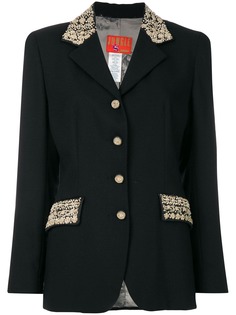 Категория: Куртки и пальто женские Kenzo Pre Owned