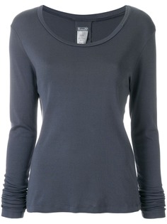 Kristensen Du Nord топ с длинными рукавами из джерси