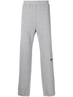 MSGM спортивные брюки с логотипом