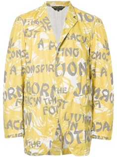 Comme Des Garçons Pre-Owned блейзер с принтом