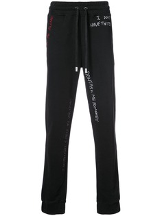 Haculla спортивные брюки Skribble 