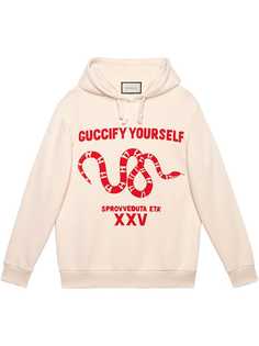 Gucci толстовка Guccify Yourself с капюшоном