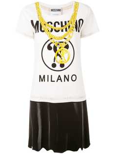 Moschino футболка с цепочным принтом