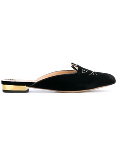 Charlotte Olympia слиперы Kity