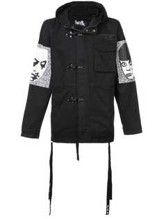 Haculla парка Theyre Here