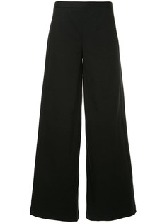 Oyuna широкие брюки