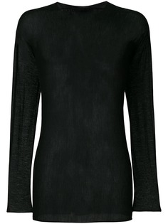 Label Under Construction джемпер Arched Veil