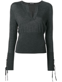 Neil Barrett вязаный топ со шнуровкой