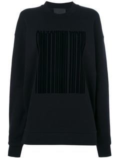 Alexander Wang толстовка свободного кроя с капюшоном