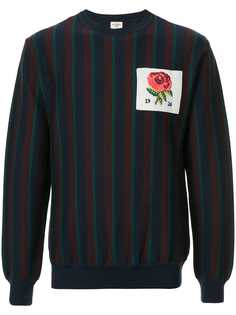 Kent & Curwen свитер в полоску с заплаткой с логотипом