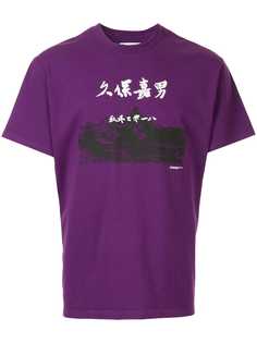 Yoshiokubo printed round neck T-shirt
