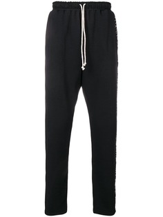 Alchemy drop-crotch track trousers