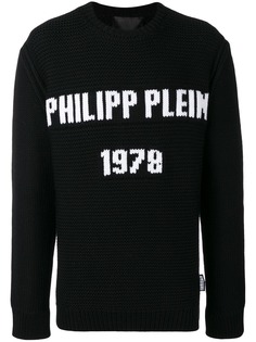 Philipp Plein свитер с логотипом