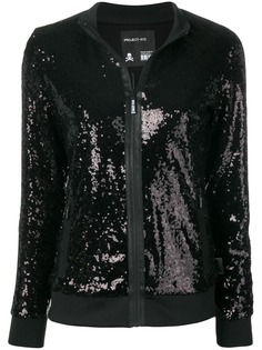 Philipp Plein куртка с пайетками