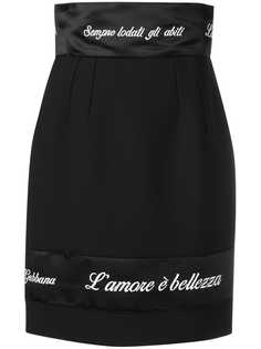Dolce & Gabbana юбка Lamore è bellezza