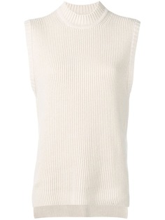 Rejina Pyo ребристый вязаный свитер