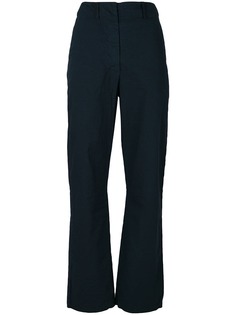 Kristensen Du Nord прямые брюки