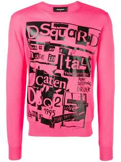 Dsquared2 джемпер Punk Sleeping Drunk